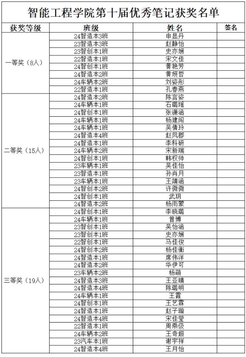 图片11.jpg