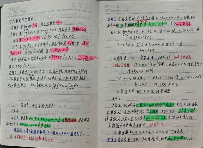 图片9.jpg